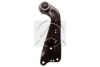 VW 3Q0505224 Track Control Arm
